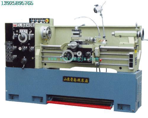 數控車銑床的應用與維護